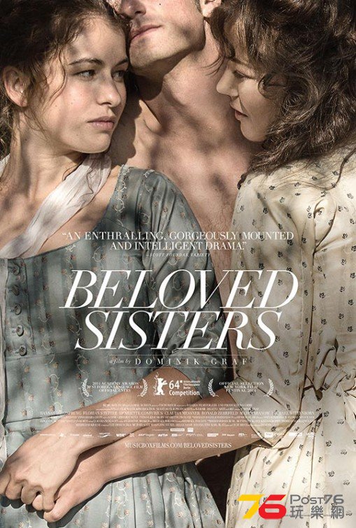 Beloved Sisters 2.jpg