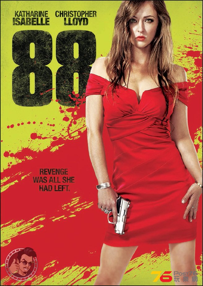 88 poster 2.jpg