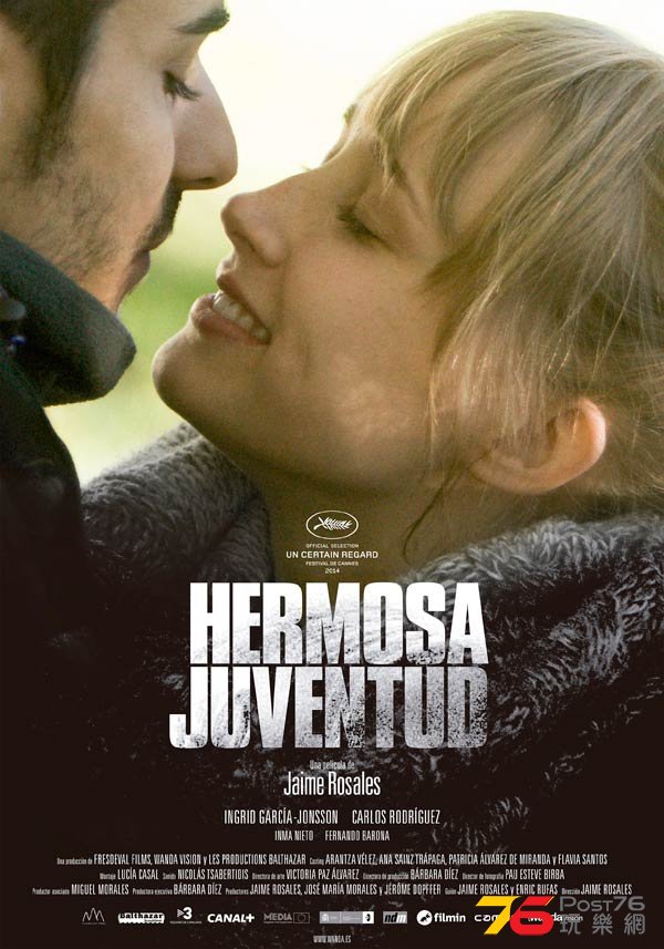 Hermosa juventud.jpg