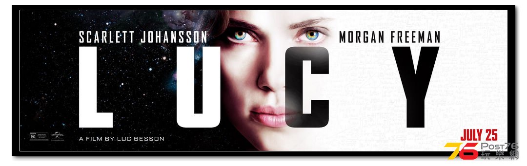 nEO_IMG_lucyposter1.jpg