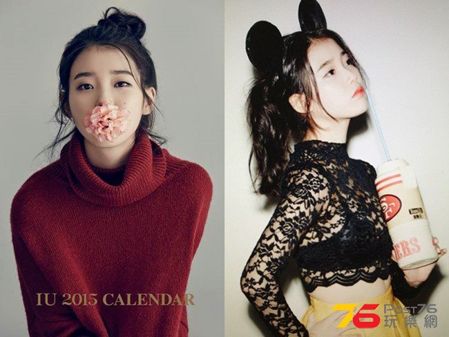 1202-IU-2.jpg