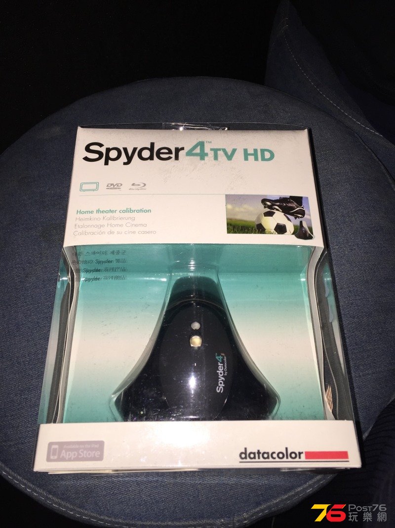 Spyder4 TV HD