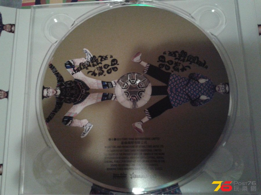 20141204_191356.jpg