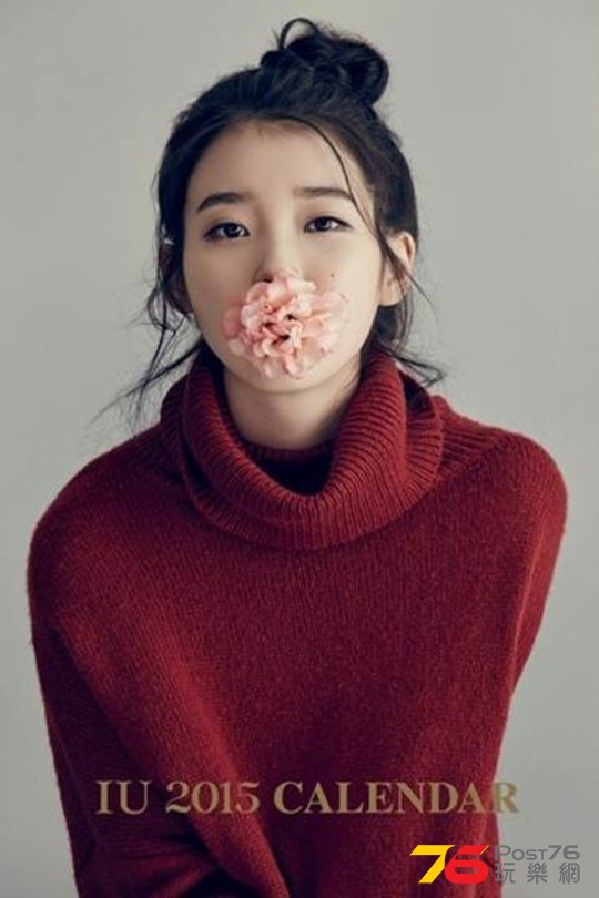1204-IU-3.jpg