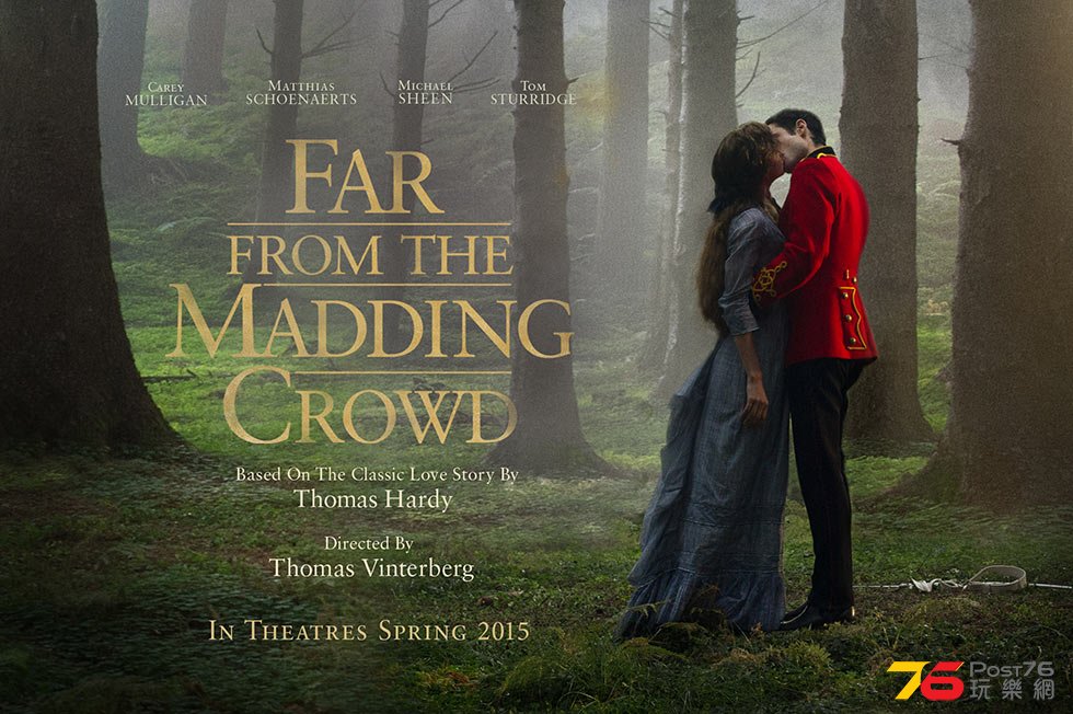 Far from the Madding Crowd2.jpg