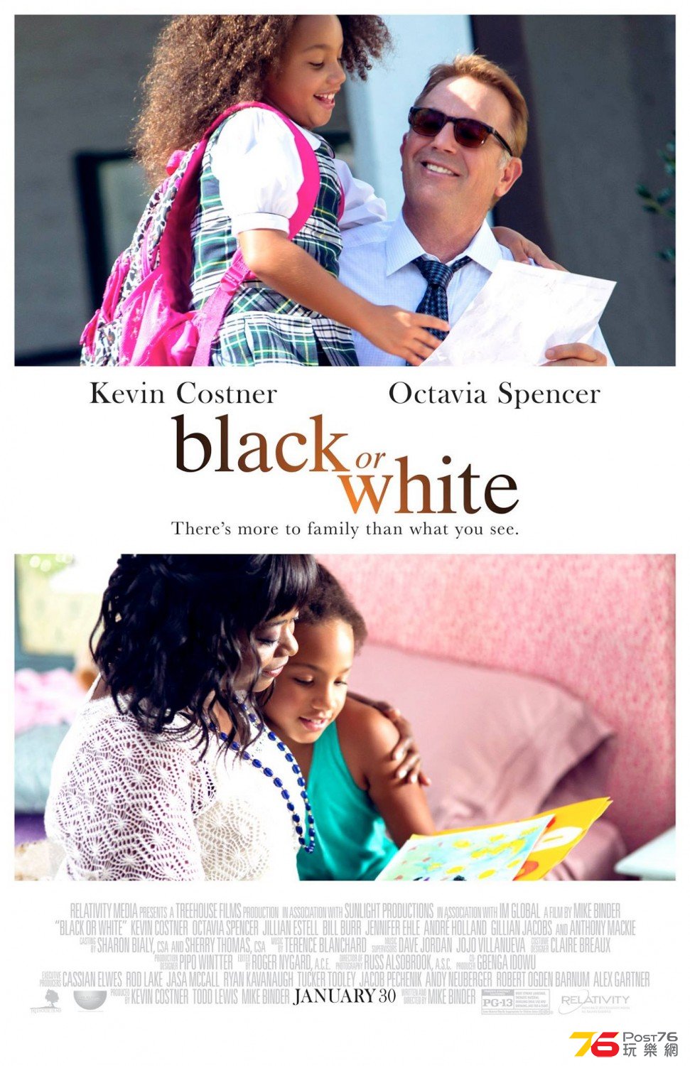 Black or White2.jpg