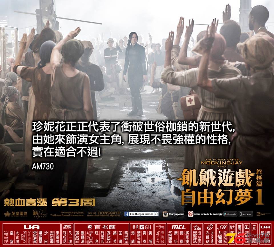 自由幻夢12.jpg