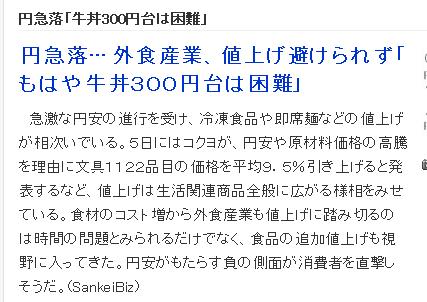 360截图20141206103411437.jpg
