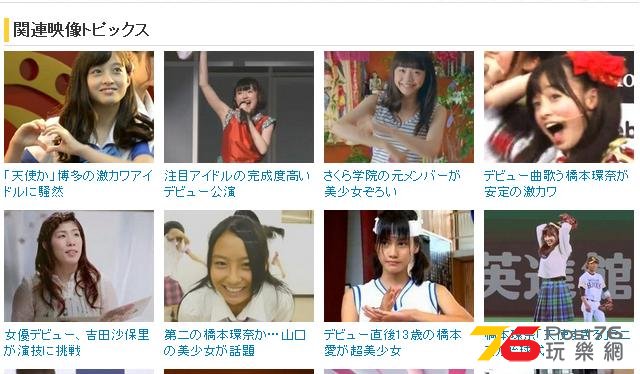 360截图20141206112021093.jpg