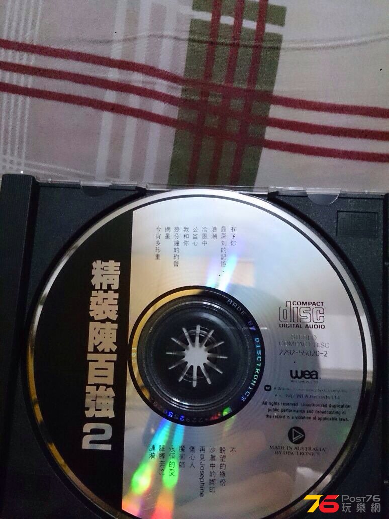 IMG-20140918-WA0017.jpg