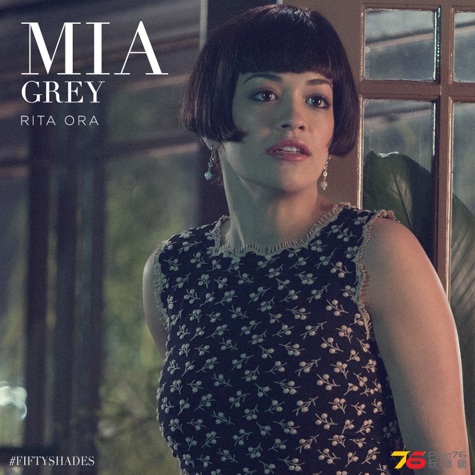 Fifty Shades of Grey7.jpg