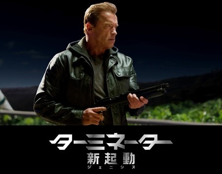 新起動.jpg