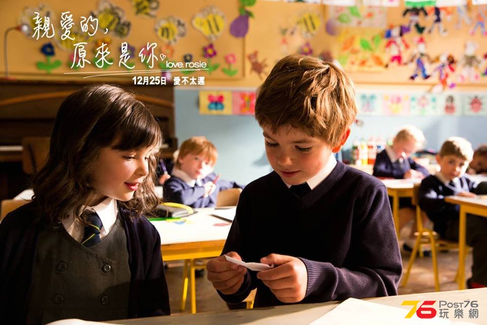 親愛的，原來是你.jpg