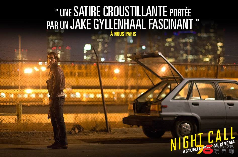 night call 3.jpg