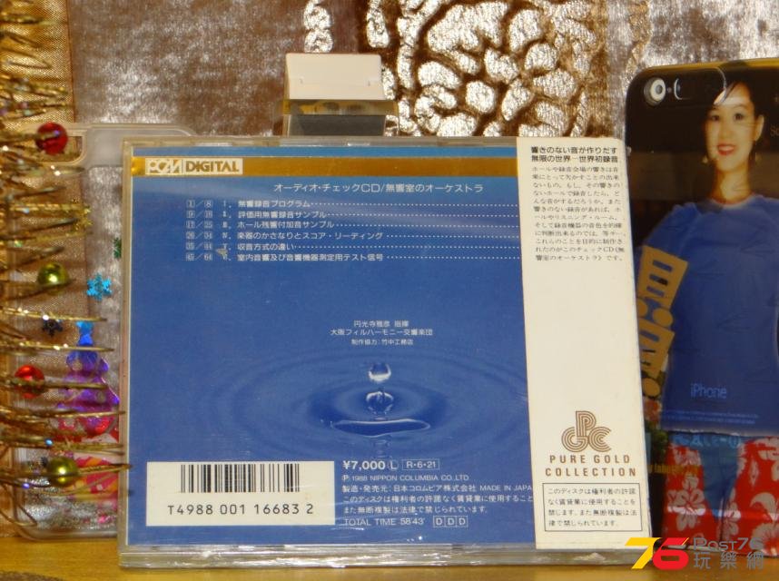 360截图20141208220709531.jpg