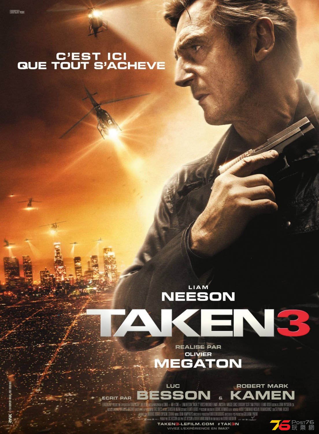 taken3_4.jpg
