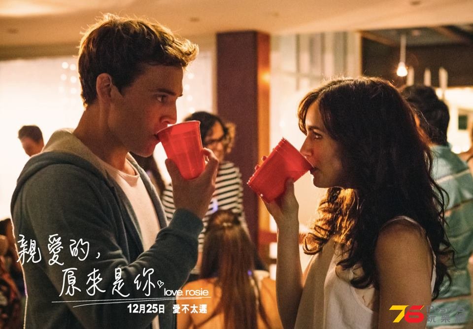 親愛的，原來是你.jpg