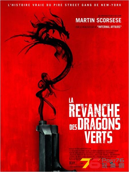 La revanche des Dragons Verts.jpg