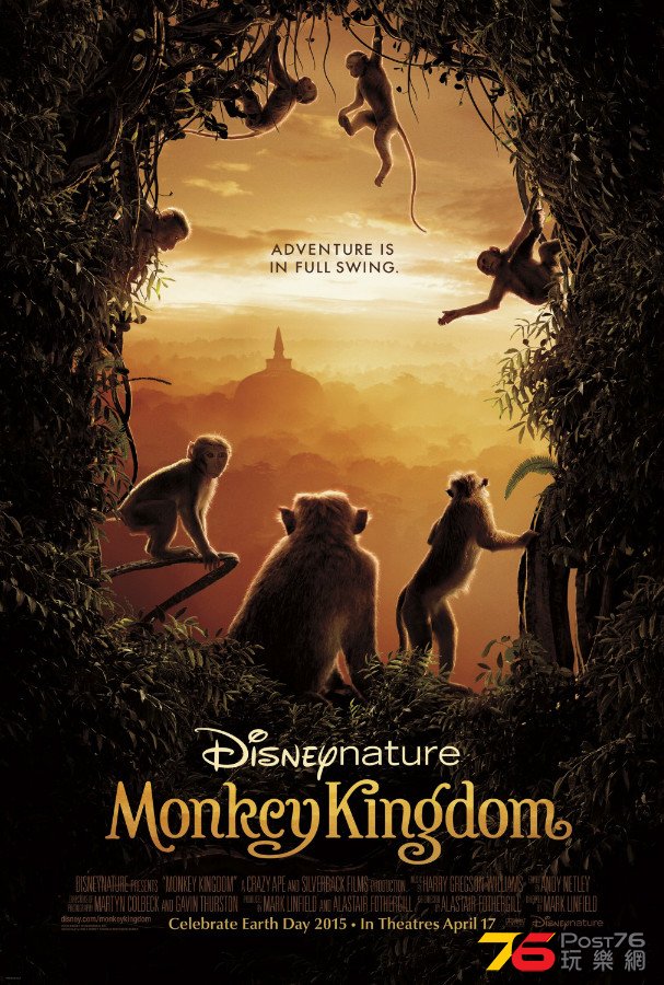 Monkey%20Kingdom.jpg