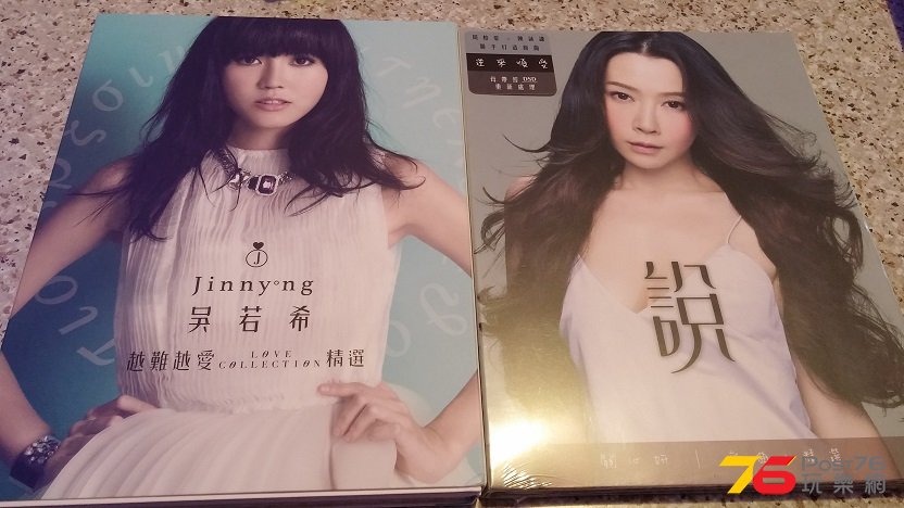 20141210_170919.jpg