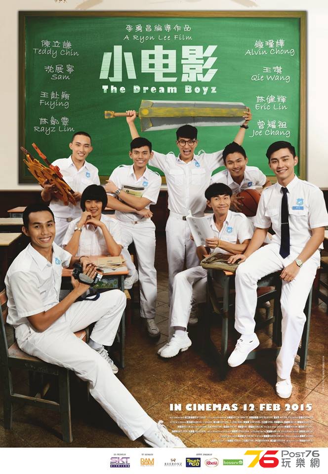 小電影.jpg