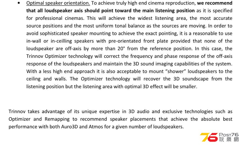 We recommend that all loudspeaker axis should point toward the main listening position ! 廠商建議！  ...