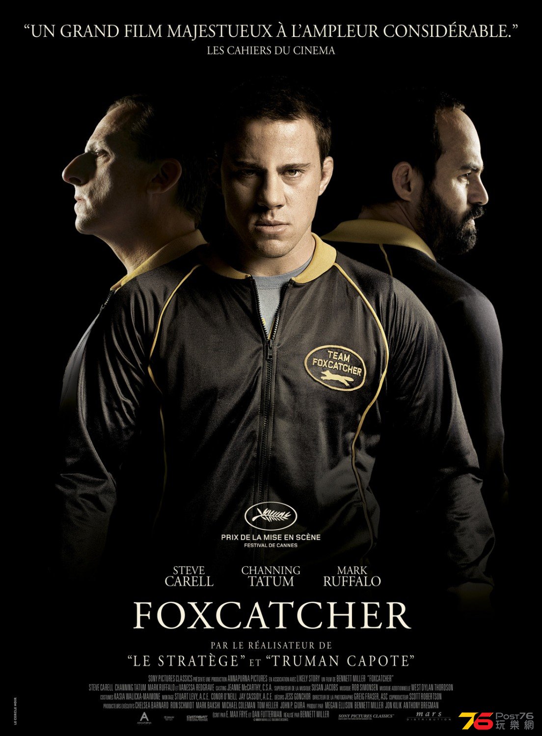 Foxcatcher.jpg