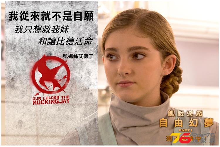 自由幻夢.jpg