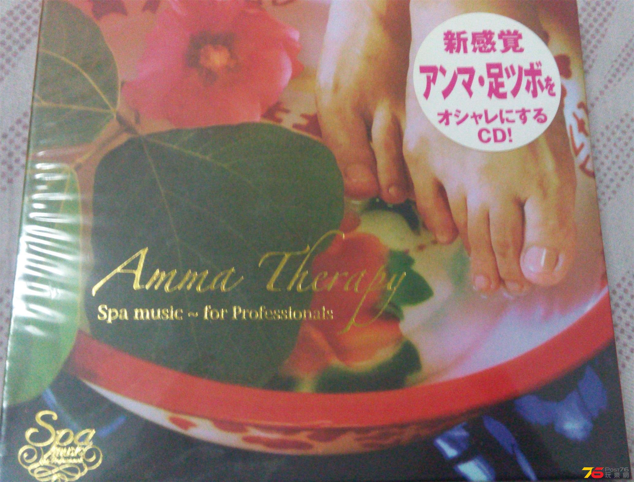 IMG_20141212_211659_2345看图王.jpg