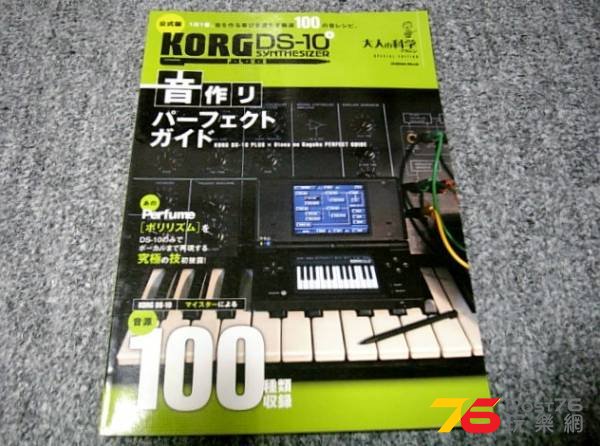 xxxl0vewww-img600x446-1413015045uninbn22625.jpg