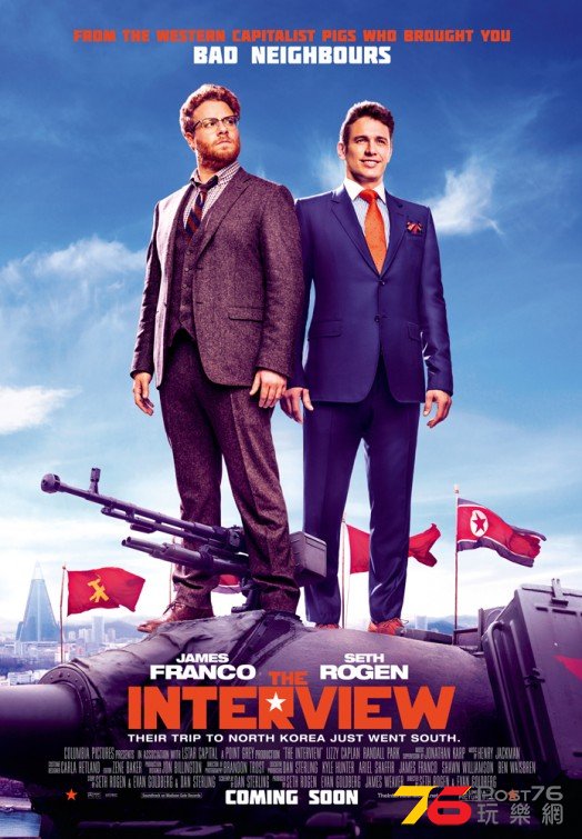 The Interview.jpg