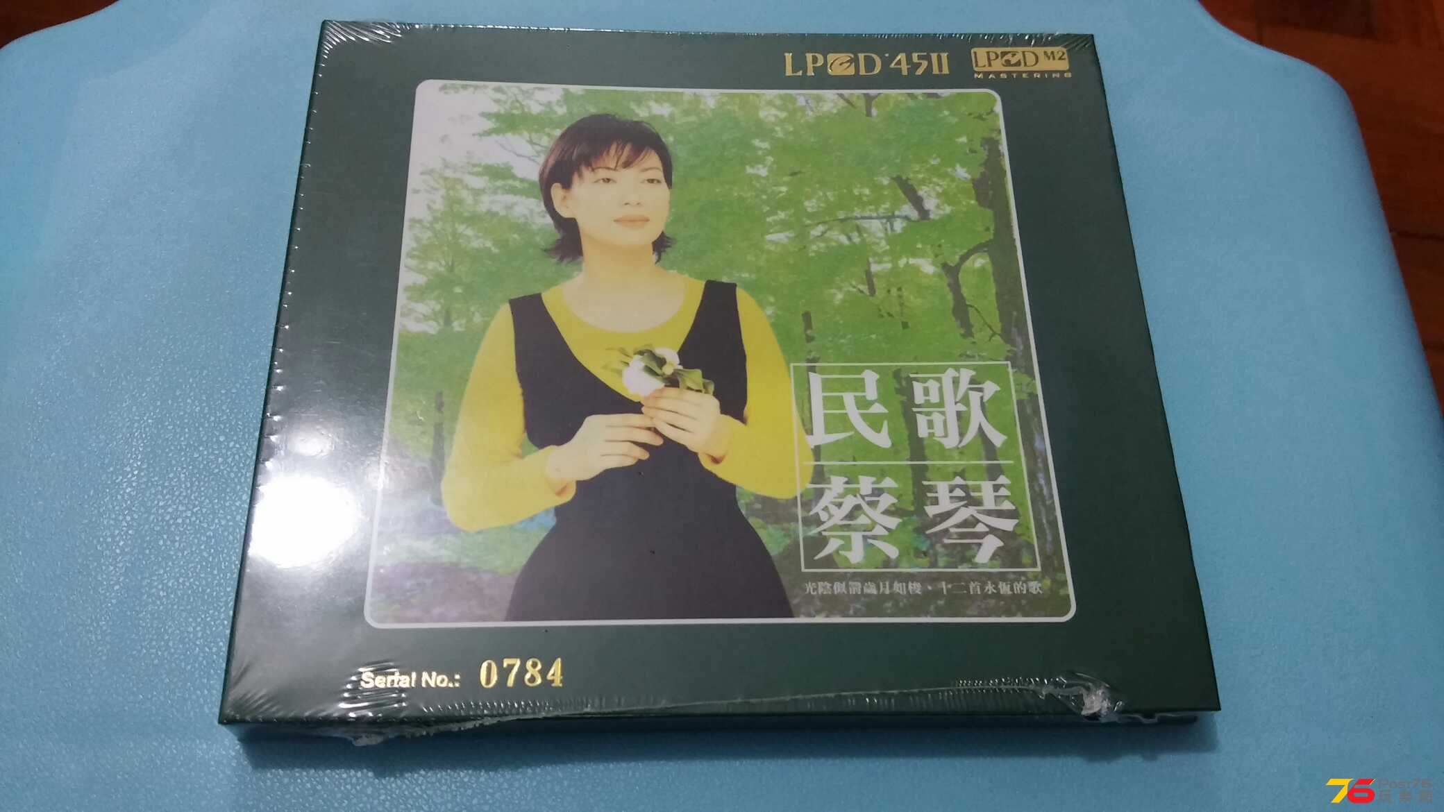 20141213_185018.jpg