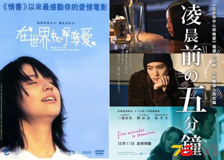 凌晨前的五分鐘.jpg