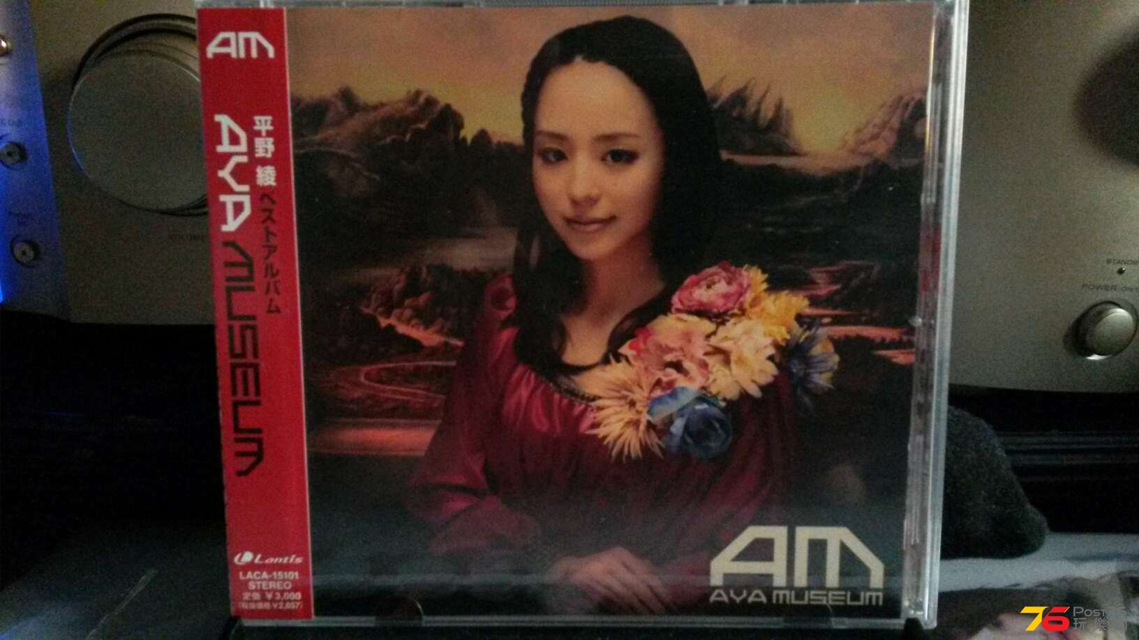 20141214_172123.jpg