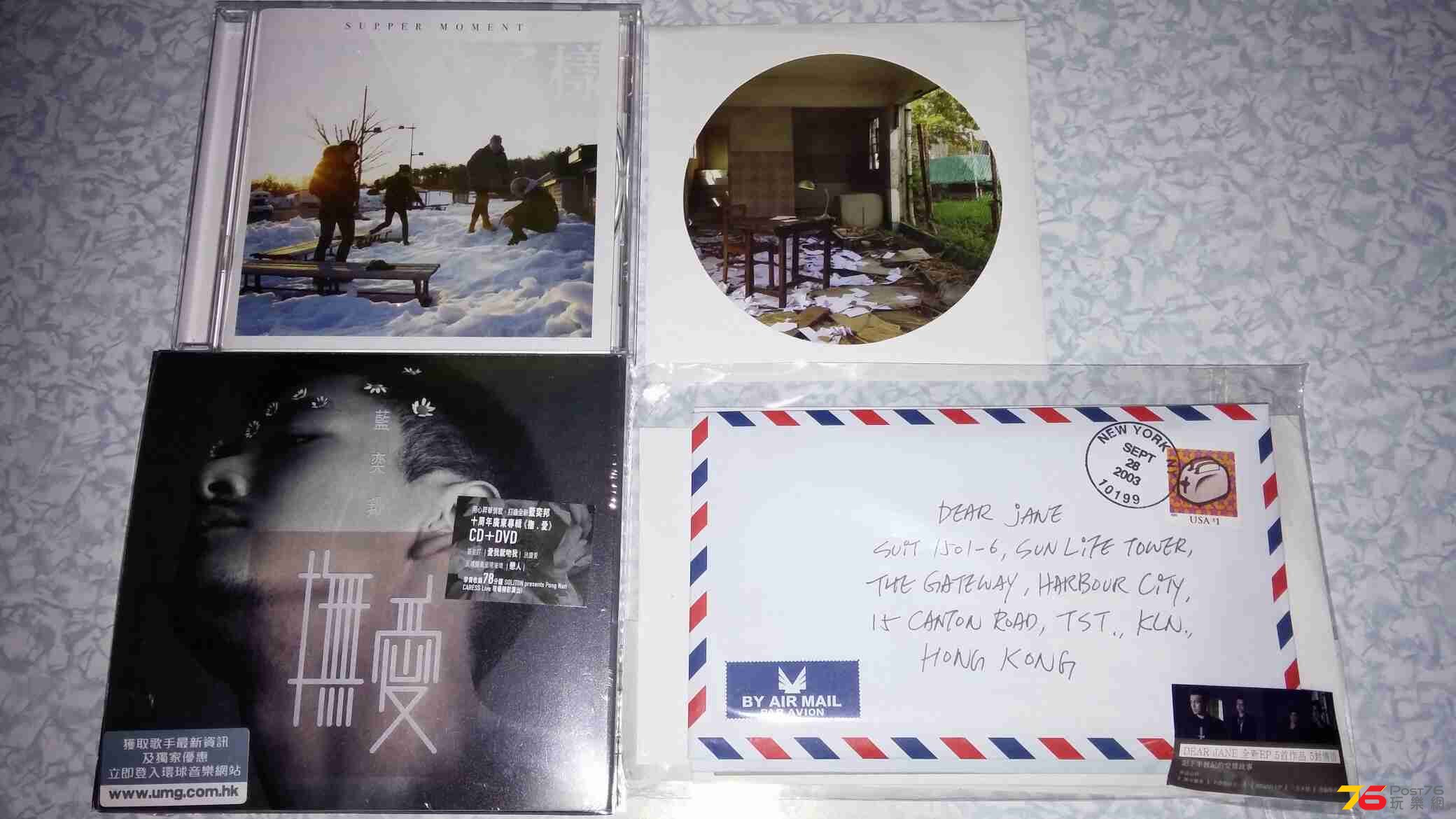 20141215_163718.jpg