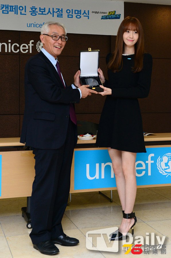 Yoona%20037.jpg