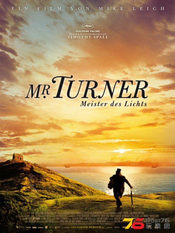 Mr. Turner.jpg