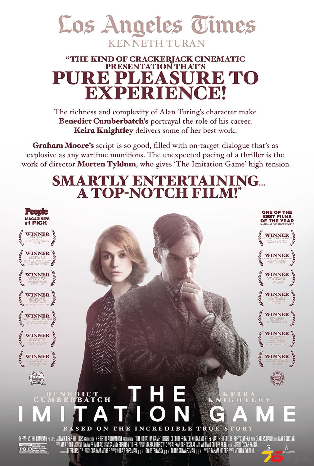 The Imitation Game.jpg