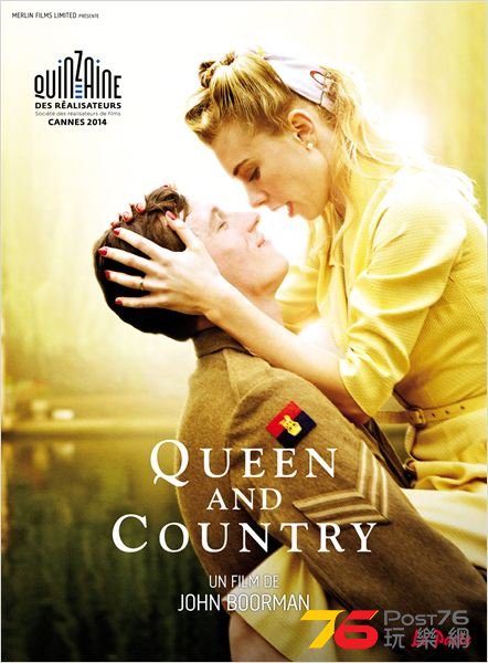 Queen and Country.jpg