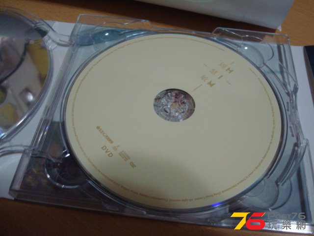 DSC09802.JPG