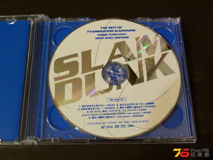 SLAM DUNK ~Single Collection~ High Spec Edition(Blu-Spec CD+Blu