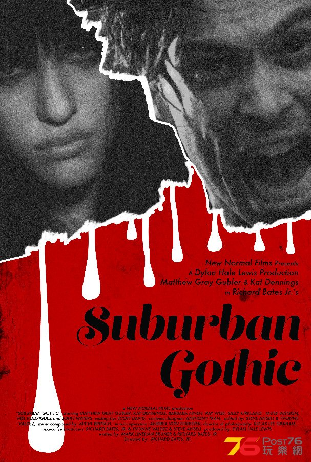 Suburban%20Gothic.jpg