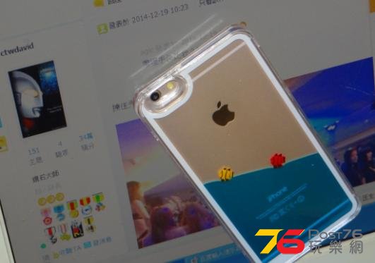360截图20141219110611531.jpg