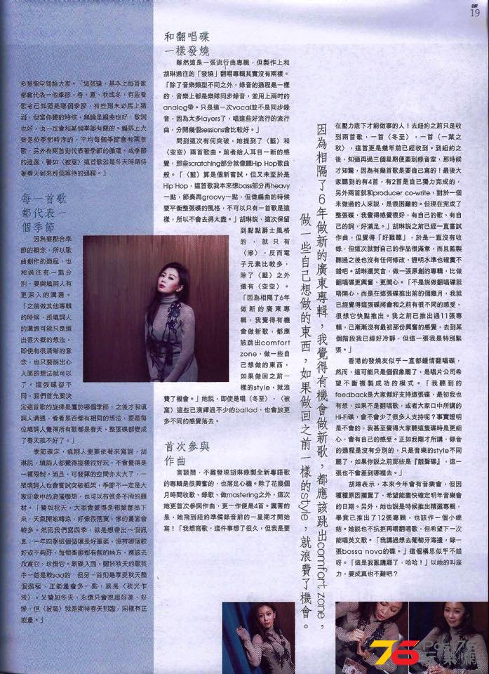 146.jpg