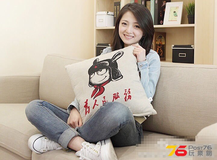 rdn_548590de45cca.jpg