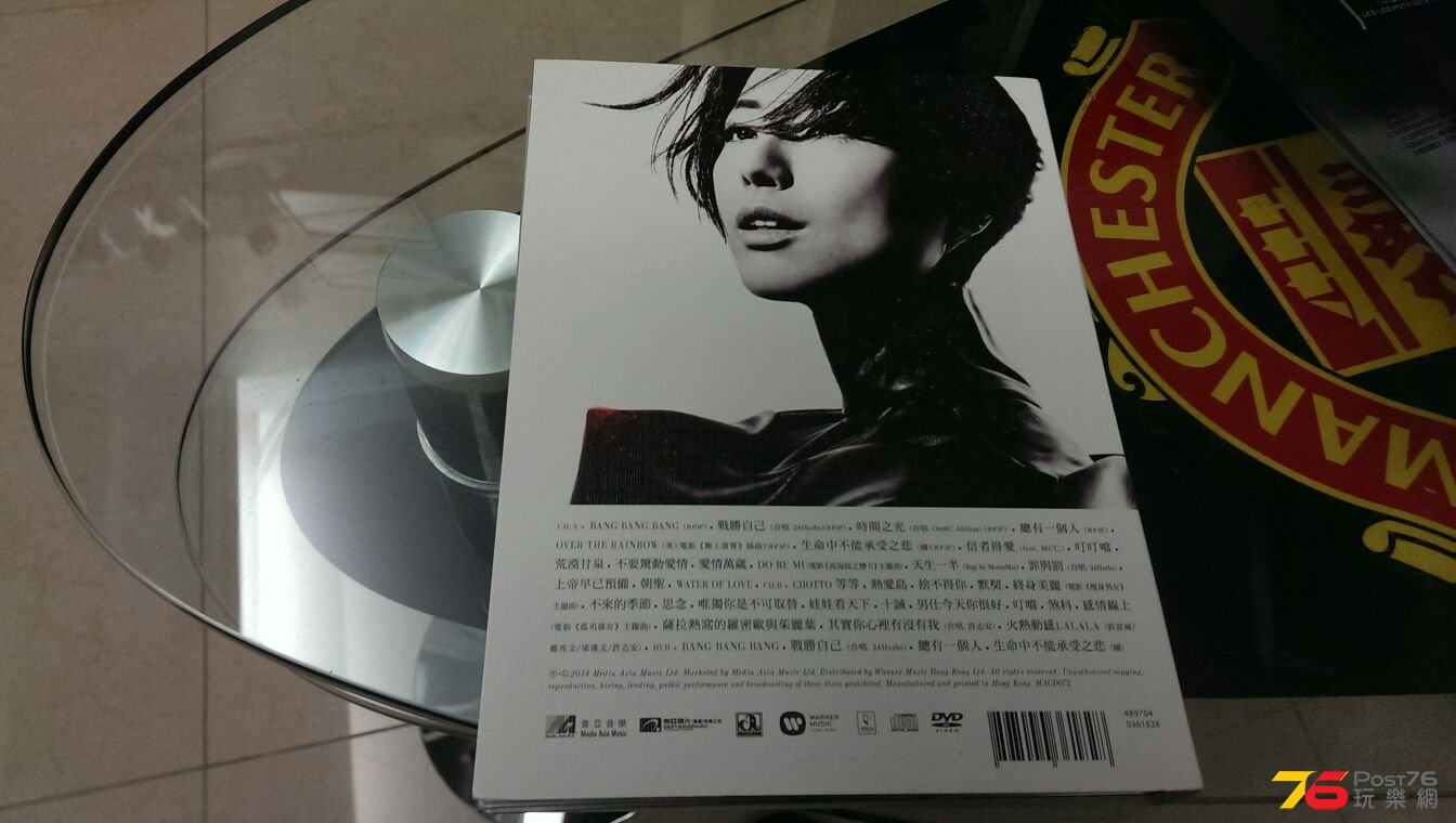 IMAG0805.jpg