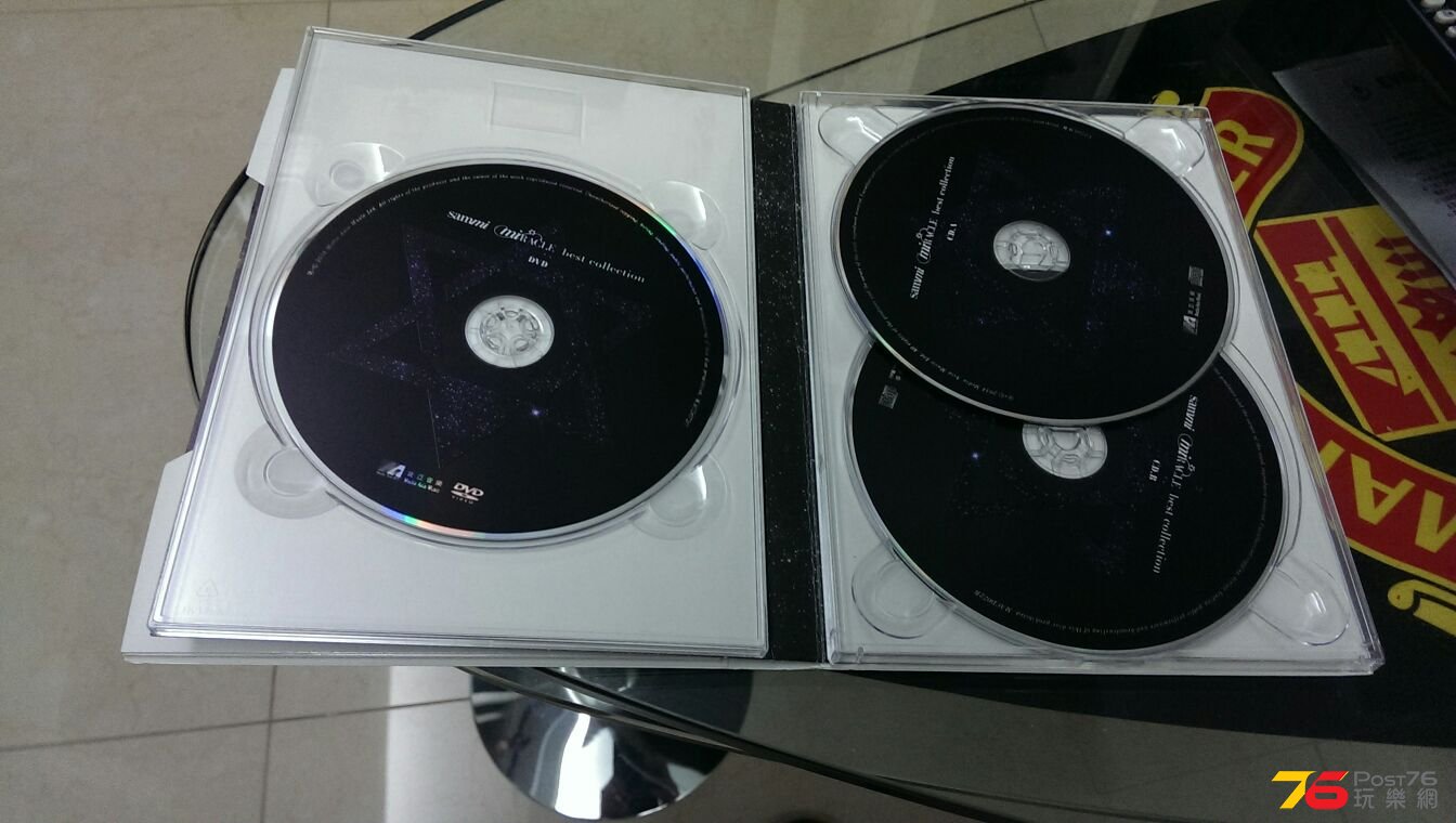 IMAG0807.jpg