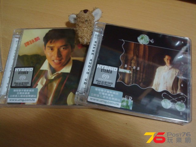 DSC09810.JPG
