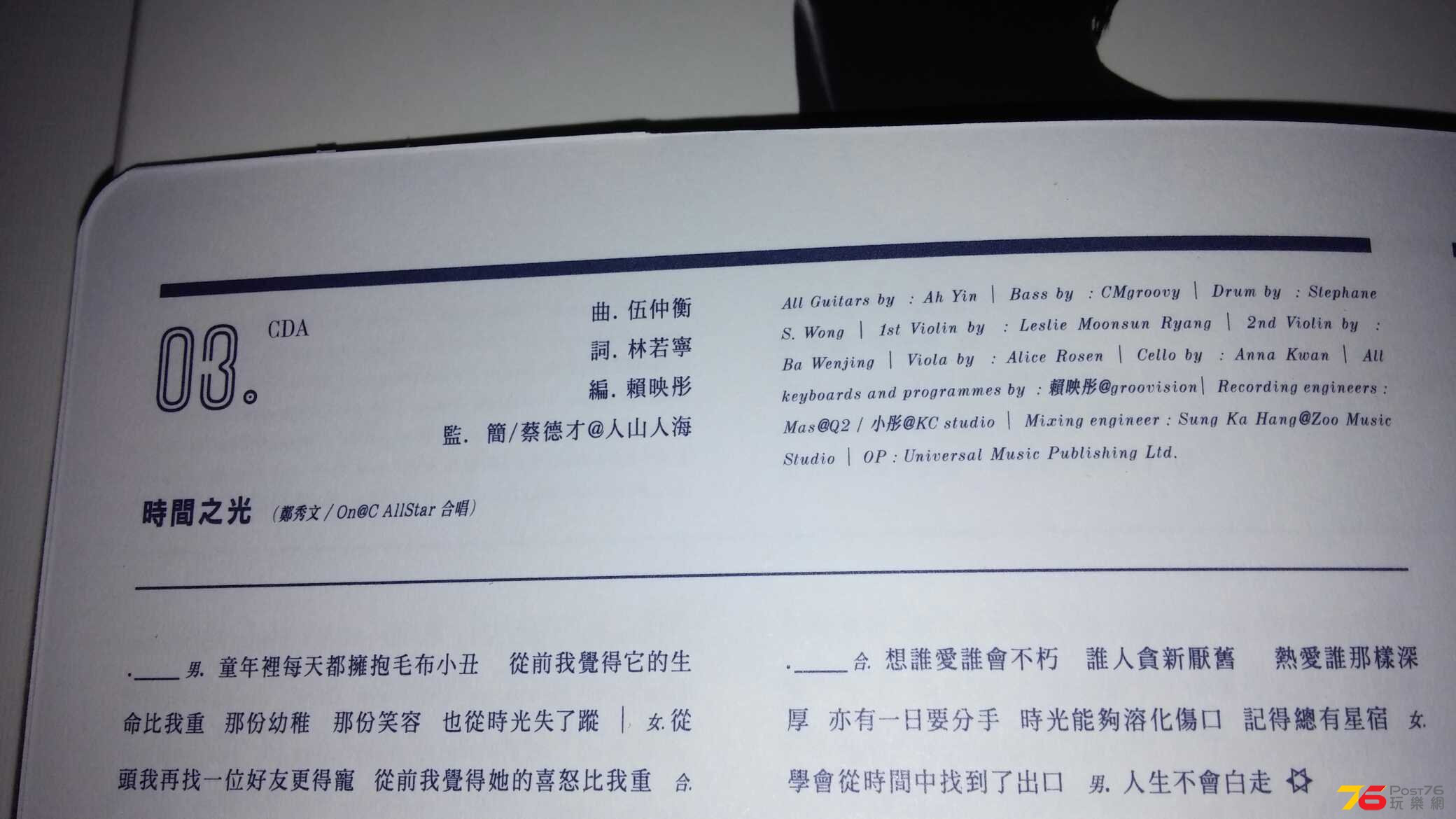 20141220_040008.jpg