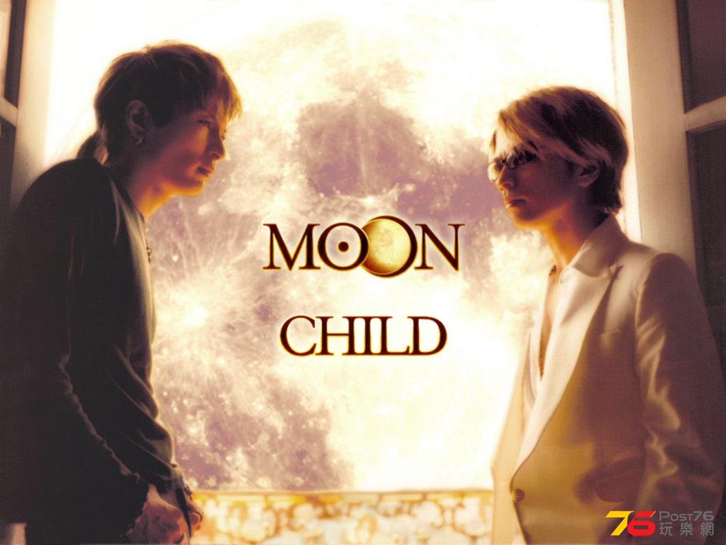 moon-child-61.jpg